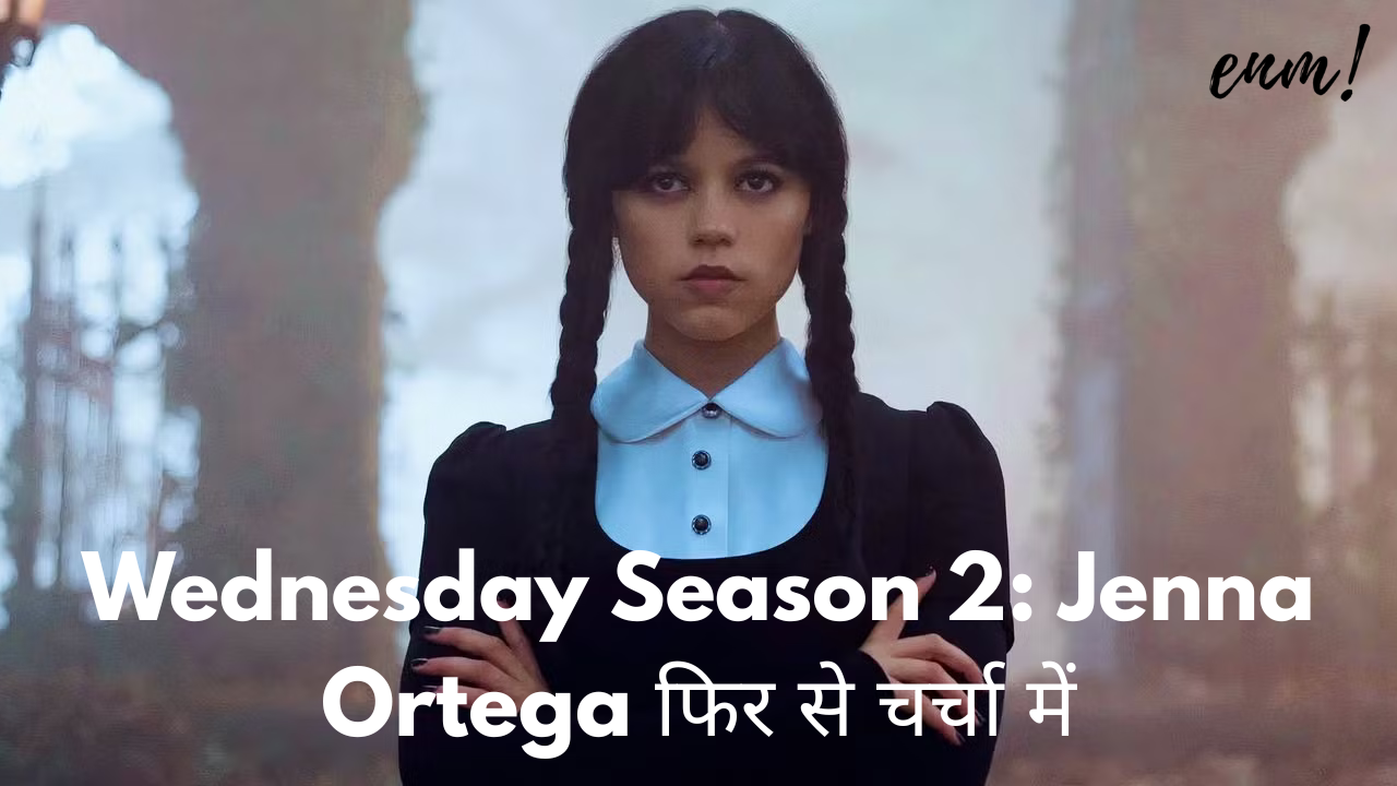 Wednesday Season 2 Poster with Jenna Ortega